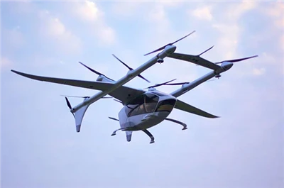 Èske pouvwa idwojèn, fib kabòn tèrmoplastik, ak dron pral yon tandans?