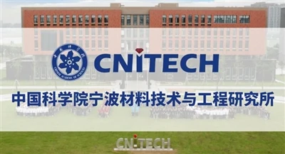 Dekouvèt nan fib kabòn pèfòmans-wo: Ningbo Enstiti pou Teknoloji Materyèl ak ...
